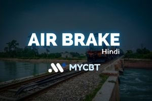 Air Brake Hindi