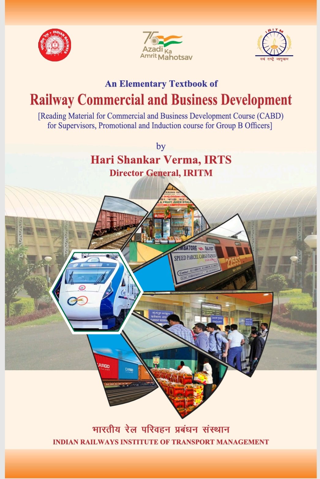 AN ELEMENTARY TEXTBOOK OF  RAILWAY COMMERCIAL AND BUSINESS DEVELOPMENT