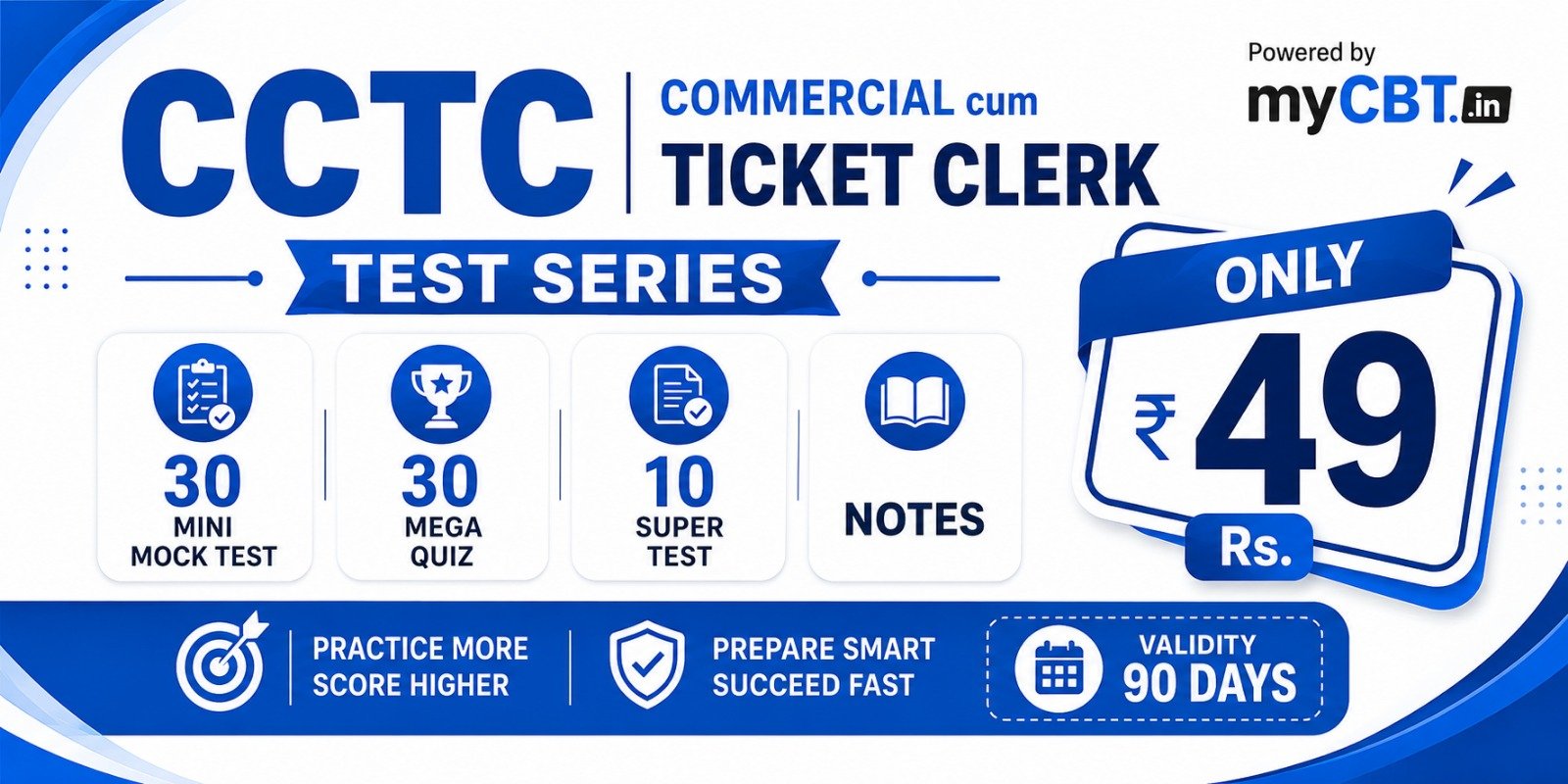 CCTC Super Test Series